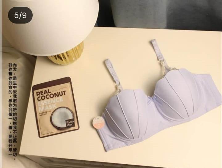 برا كب اسفنج