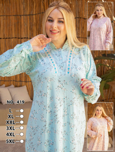 جلابيه قطن مبطن